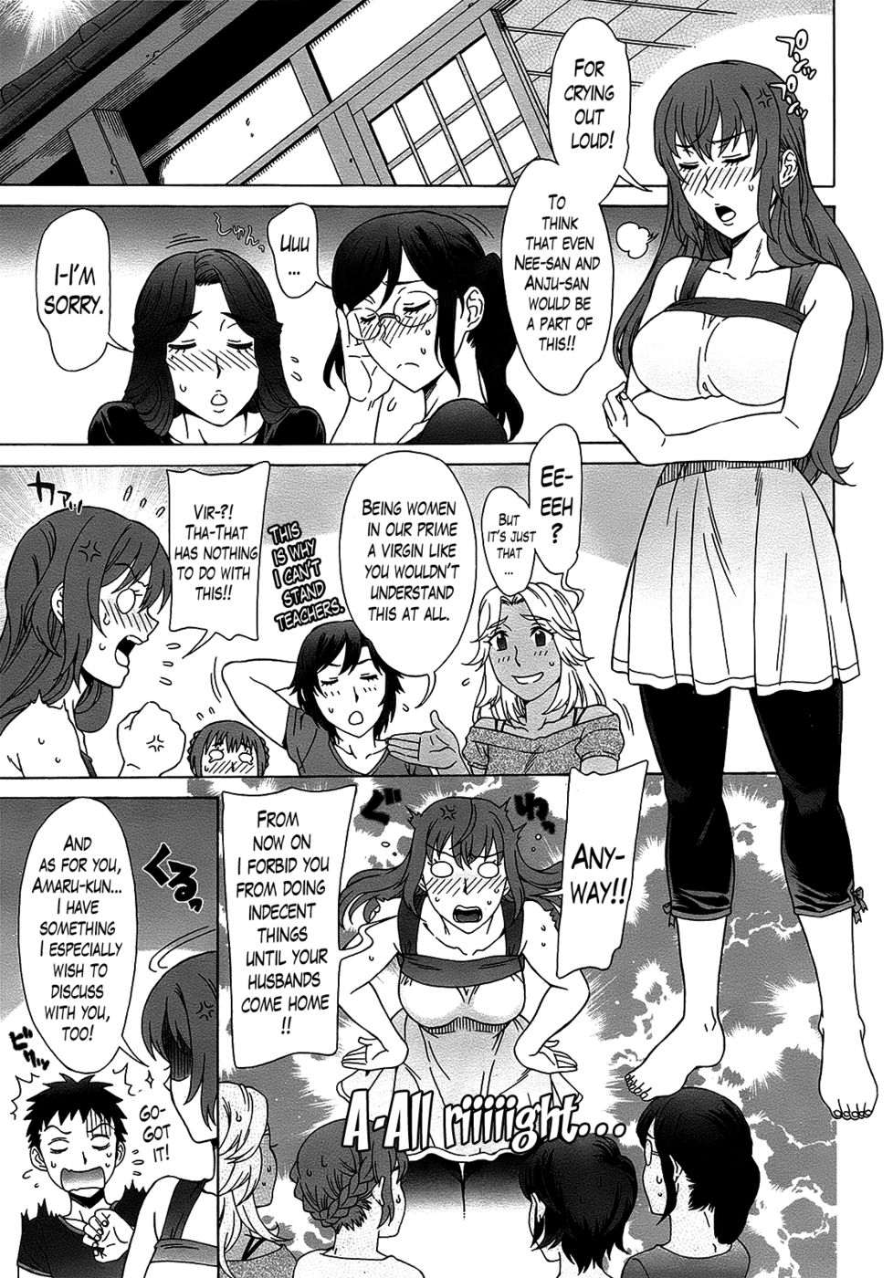 Hentai Manga Comic-Ran Kon-Chapter 7-7